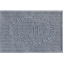 Doormats-Kirkland's Home Hello Ribbed Durable Doormat Gray