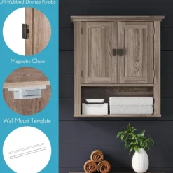 Shelves-Kirkland's Home Honey Woodgrain Wall-Mounted Cabinet Tan