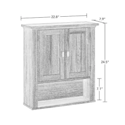 Shelves-Kirkland's Home Honey Woodgrain Wall-Mounted Cabinet Tan